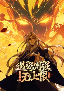 日本动漫午夜档实验作品观察