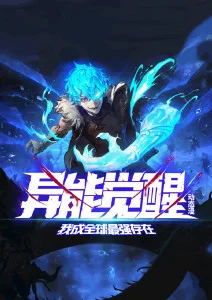 日本动漫午夜档无人车站